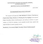 Recognition and Appreciation Letter from Government Higher Secondary School, Santhanampatti for Planting the Tree Saplings on 2nd March 2020.